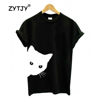 Cat looking out side Print Women t-shirt Cotton